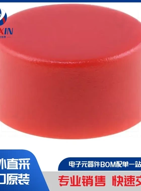 2K09 开关配件类型-底座