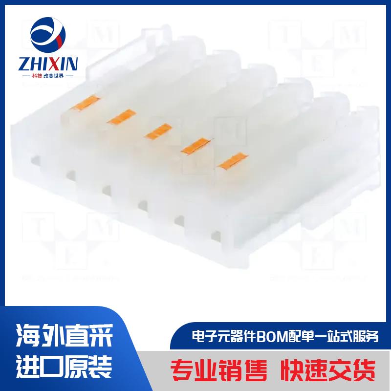 电子元器件原装进口速度优