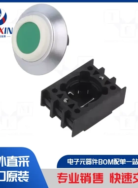 XB4BP31 开关类型-按钮