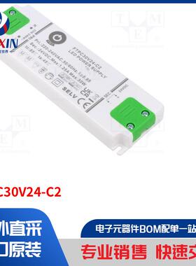 FTPC30V24-C2 电源装置类型-开关模式