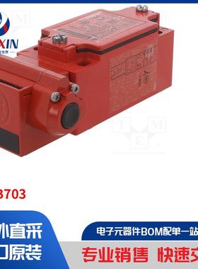 XCSB703 安全开关类型-按键