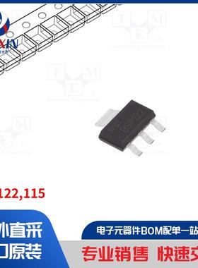 BSP122,115 晶体管类型-N-MOSFET