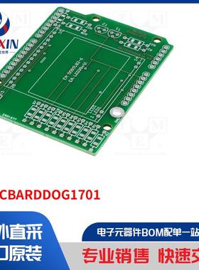 EA PCBARDDOG1701 开发套件配件类型-扩展板