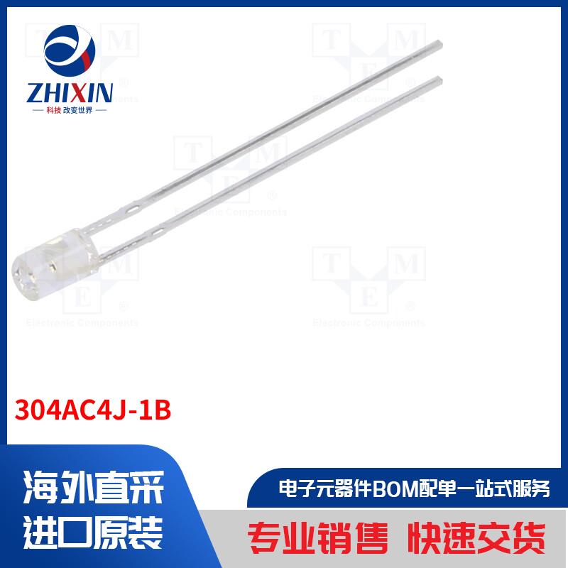 电子元器件全新原装进口速度优