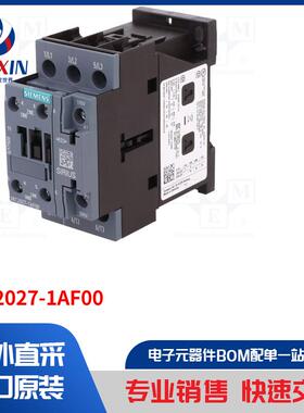 3RT2027-1AF00 接触器类型-3 极