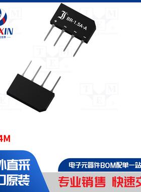 GBS4M 电桥整流器类型-单相