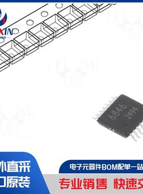 STGIPN3H60AT 集成电路类型-driver