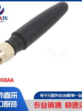 YE0008AA 通信模块配件类型-天线