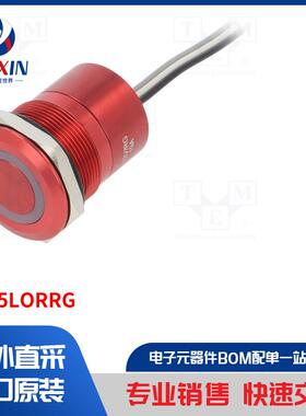 MC25LORRG 开关类型-电容