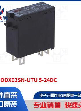 G3R-ODX02SN-UTU 5-24DC 继电器类型-固态