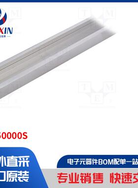 V3250000S LED 配件类型-LED 模块型材