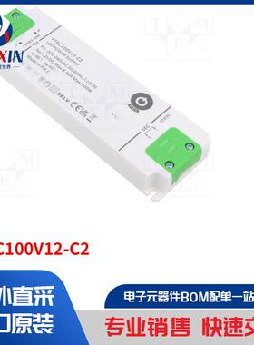 FTPC100V12-C2 电源装置类型-开关模式