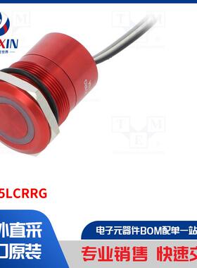 MC25LCRRG 开关类型-电容