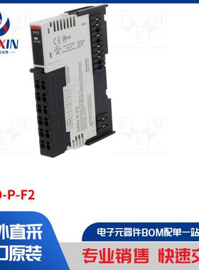 ARIO-P-F2 工业模块类型-电源