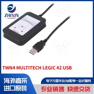 TWN4 MULTITECH LEGIC 42 USB 通信模块类型-RFID 读取器