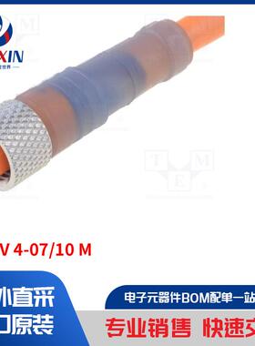 RKMV 4-07/10 M 传感器配件类型-连接引线