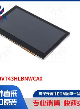 SM-RVT43HLBNWCA0 显示屏类型-TFT