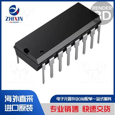 电子元器件原装进口速度优