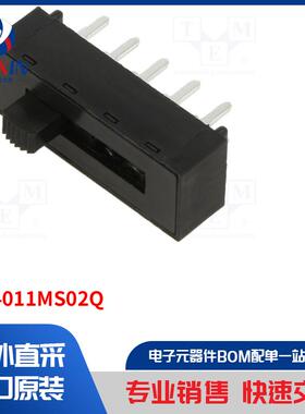 L204011MS02Q 开关类型-滑动