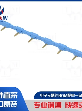 1SVR405659R1000 继电器配件类型-安装机架