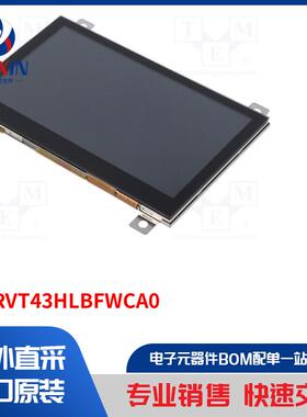 SM-RVT43HLBFWCA0 显示屏类型-TFT