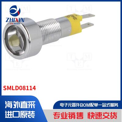 电子元器件全新原装进口速度优