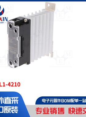 SRHL1-4210 继电器类型-固态