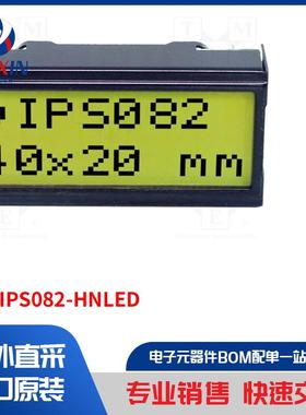 EA DIPS082-HNLED 显示屏类型-LCD