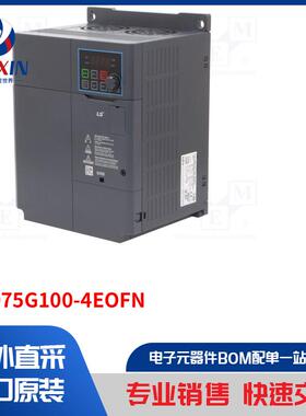 LV0075G100-4EOFN 模块类型-矢量换流器