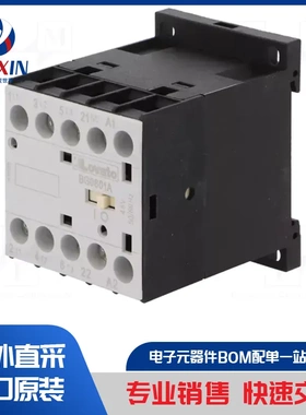 1SBL177001R1201 接触器类型-3 极