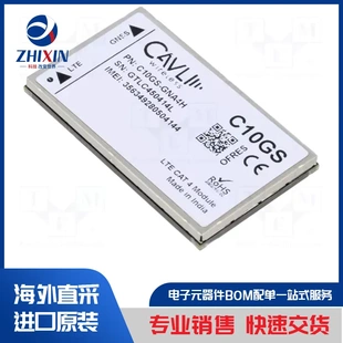 M815N44A IoT 通信模块类型