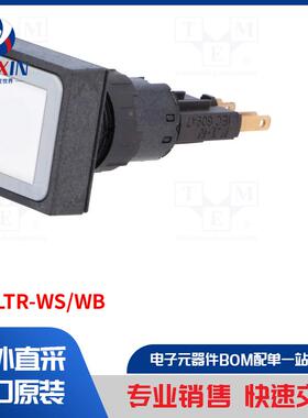 Q25LTR-WS/WB 开关类型-按钮