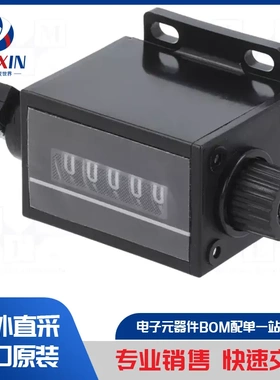 FX4S-1P4 计数器类型-电子