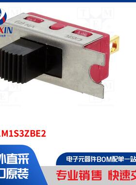 1101M1S3ZBE2 开关类型-滑动
