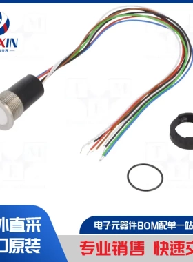 MC25MOSGR 开关类型-电容