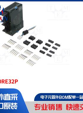 AFP0RE32P 模块类型-扩展
