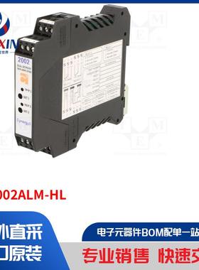 SC2002ALM-HL 转接卡类型-跳闸放大器