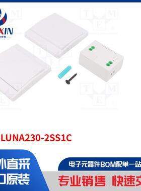 CTR-LUNA230-2SS1C 模块类型-无线控制装置