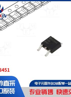 FDD8451 晶体管类型-N-MOSFET