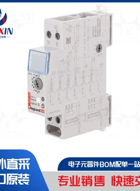 SHUTTERBOX DIN 模块类型-盲控制器