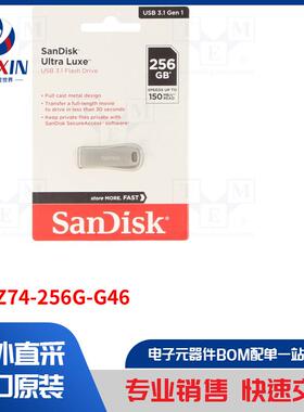 SDCZ74-256G-G46 数据存储设备类型-pendrive