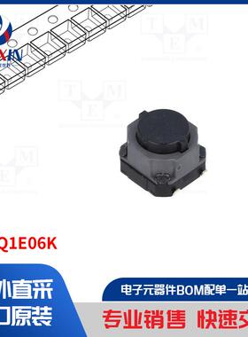 EVQQ1E06K 开关类型-微动开关 TACT