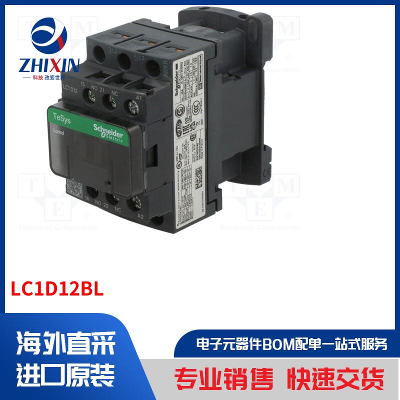 LC1D12BL 接触器类型-3 极