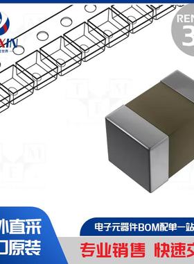 VJ0603A331GXACW1BC 电容器类型-陶瓷