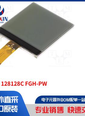 DEM 128128C FGH-PW 显示屏类型-LCD