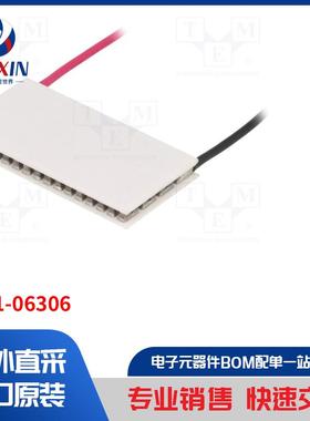 TEC1-06306 模块类型-珀尔帖