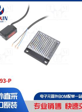 CX-493-P 传感器类型-光电