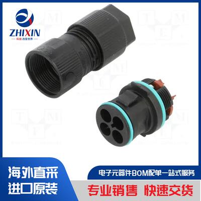 电子元器件原装进口速度优