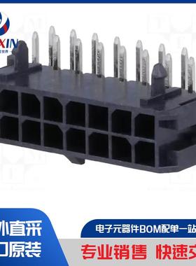 77138-001LF 连接器类型-电线-板