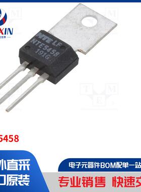 NTE5458 热敏电阻器类型-晶闸管